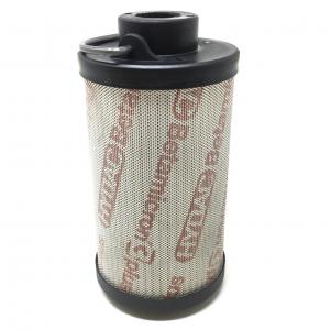 HYDAC Replacement Hydraulic Oil Filter